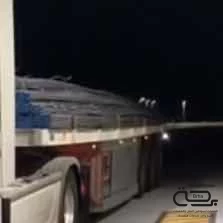 برحة النقل و التوصيل