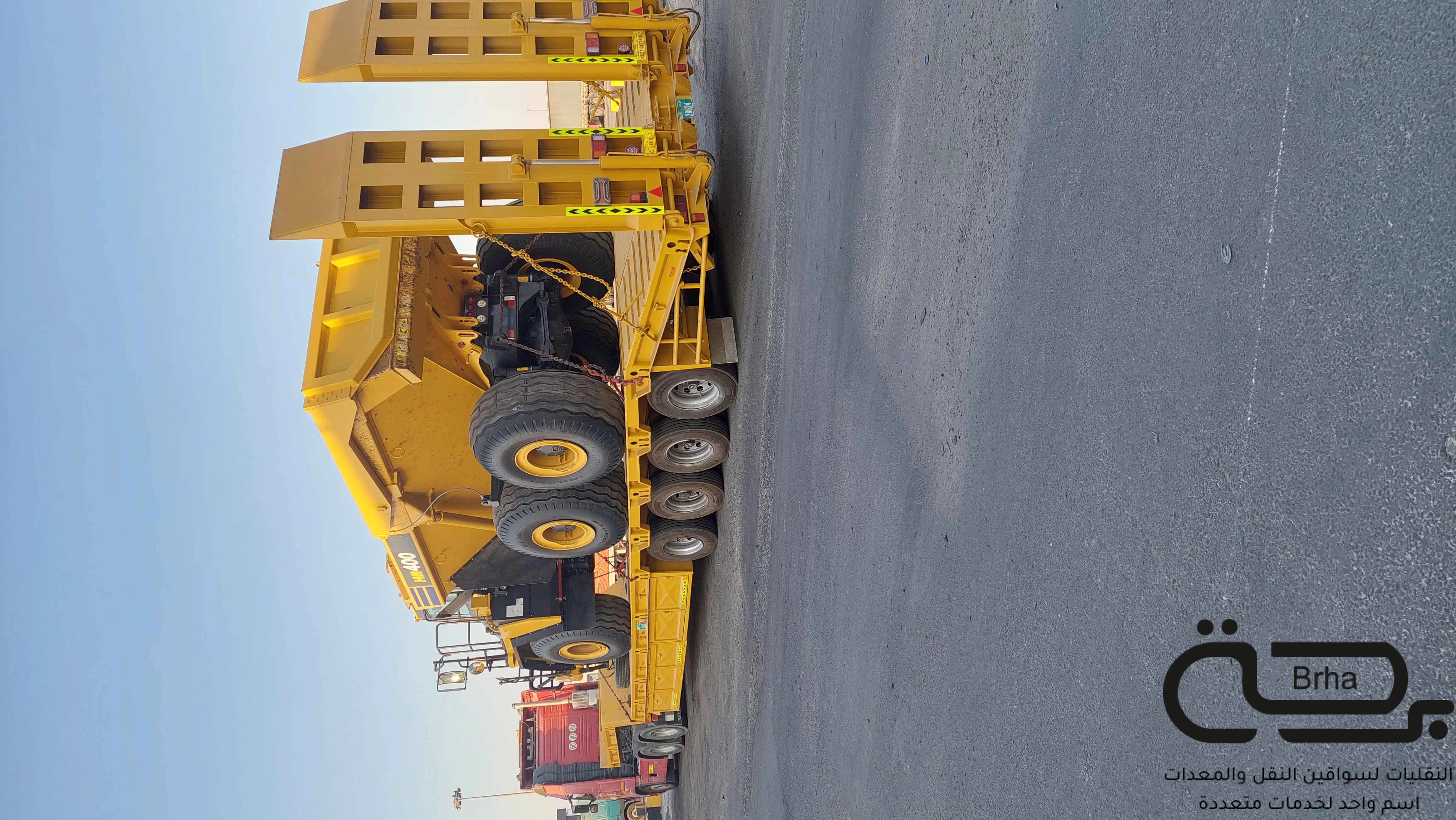 برحة سطحات و لوابد