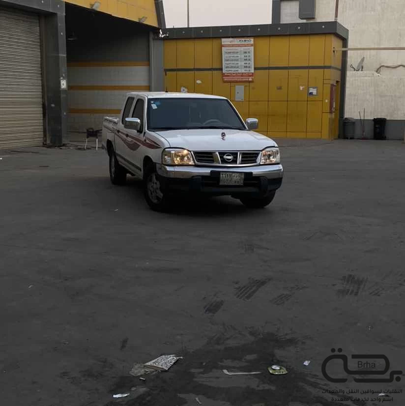 برحة النقل و التوصيل