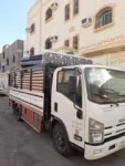 الحربي