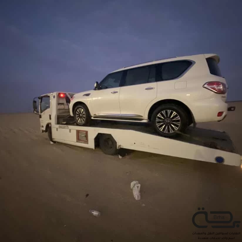 برحة سطحات و لوابد