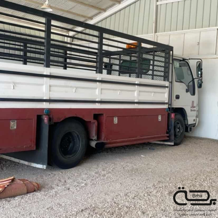 برحة النقل و التوصيل