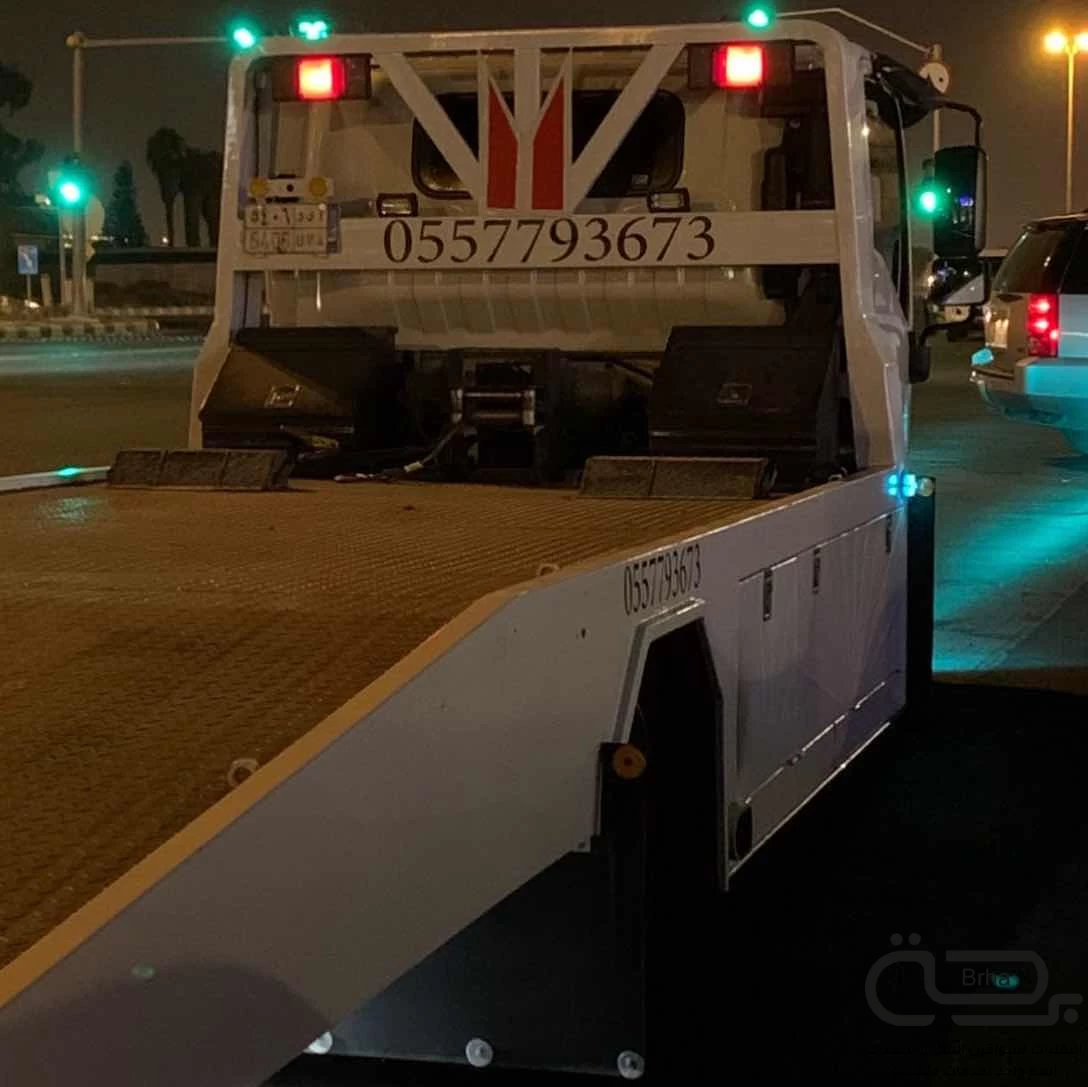 برحة سطحات و لوابد