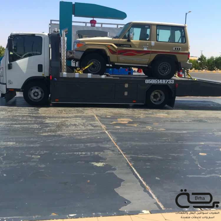 برحة سطحات و لوابد