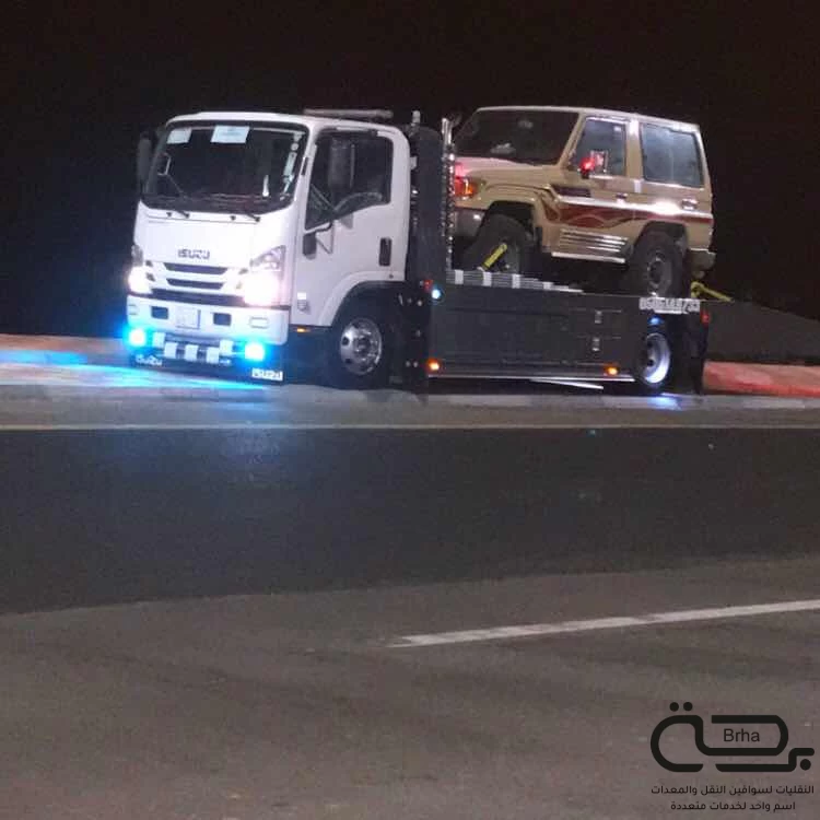 برحة سطحات و لوابد