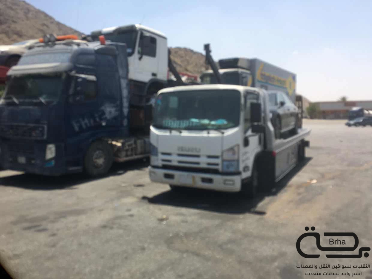 برحة سطحات و لوابد