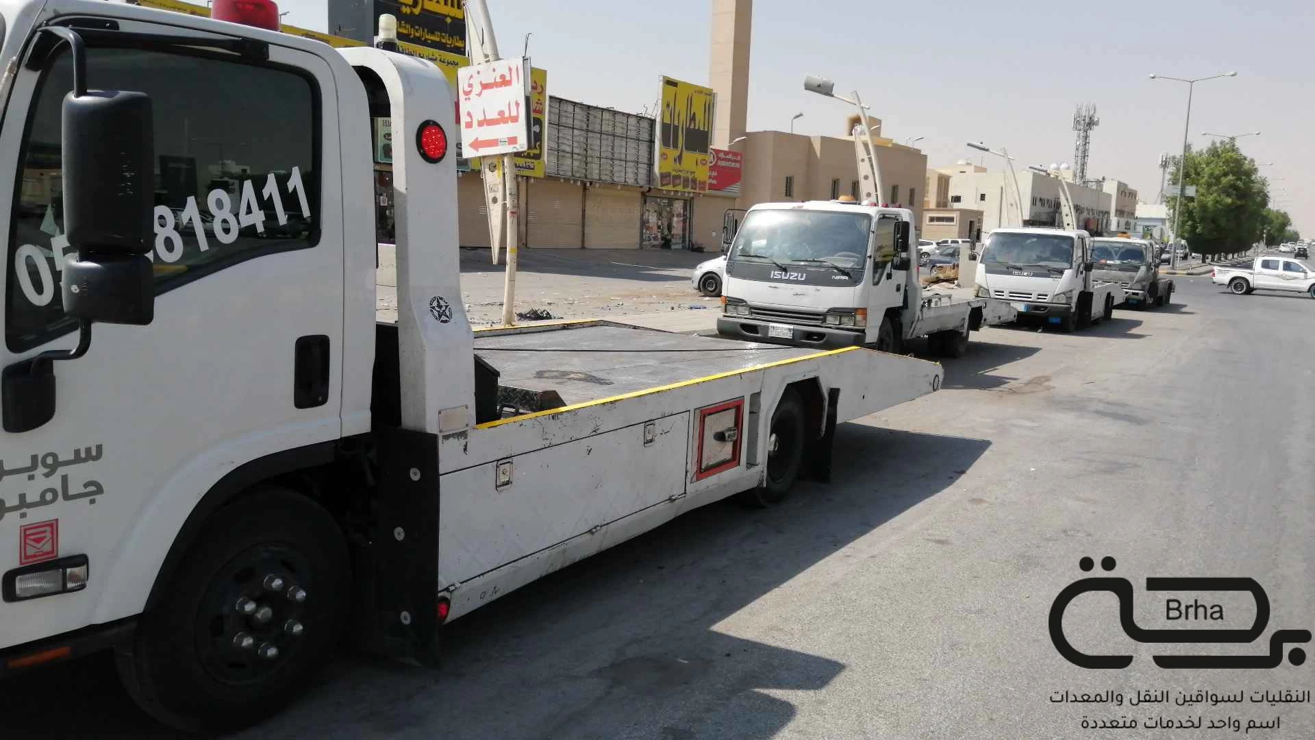 برحة سطحات و لوابد