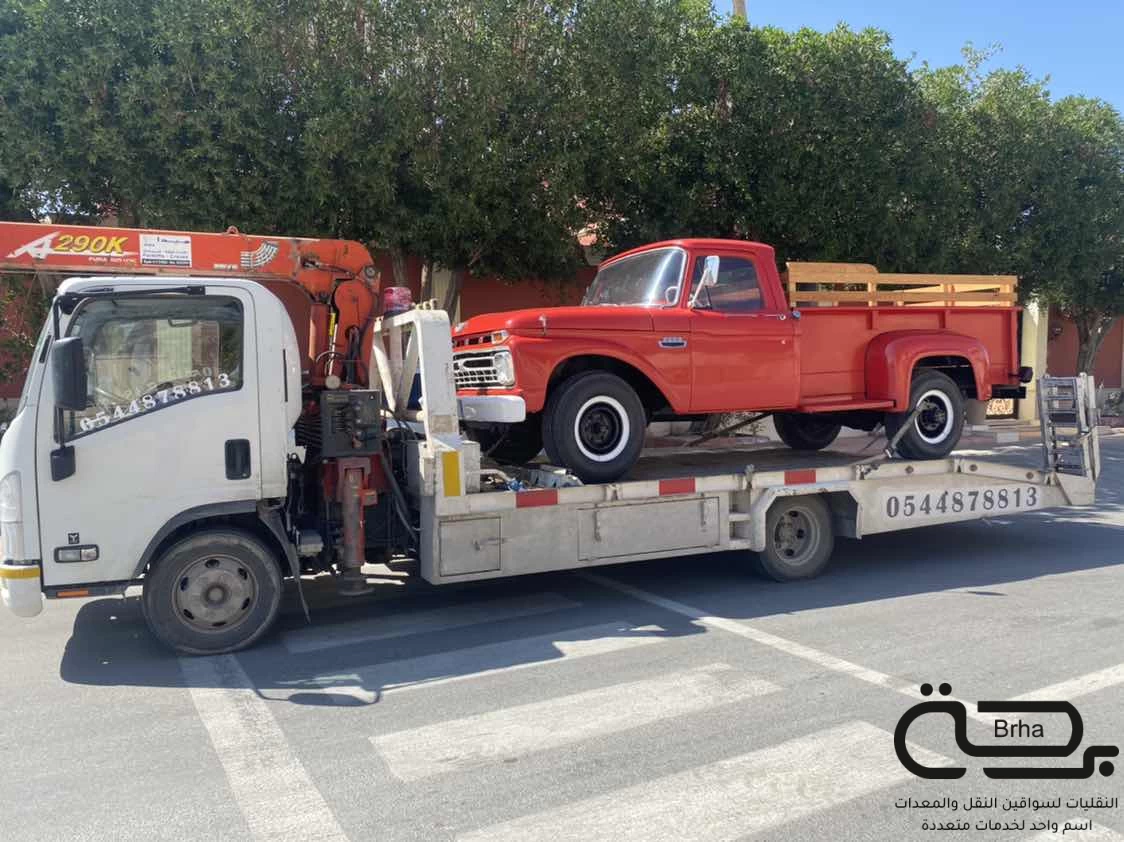 برحة سطحات و لوابد