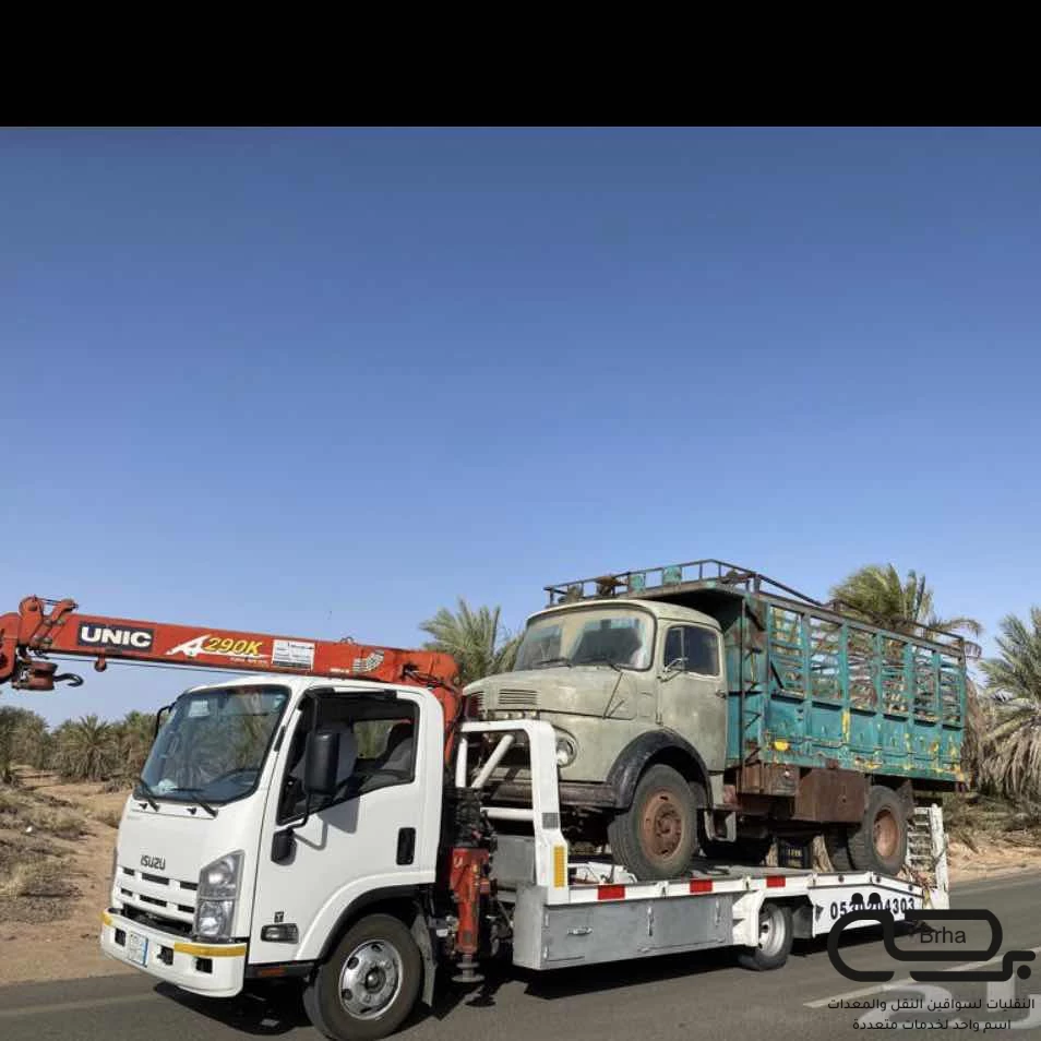 برحة سطحات و لوابد