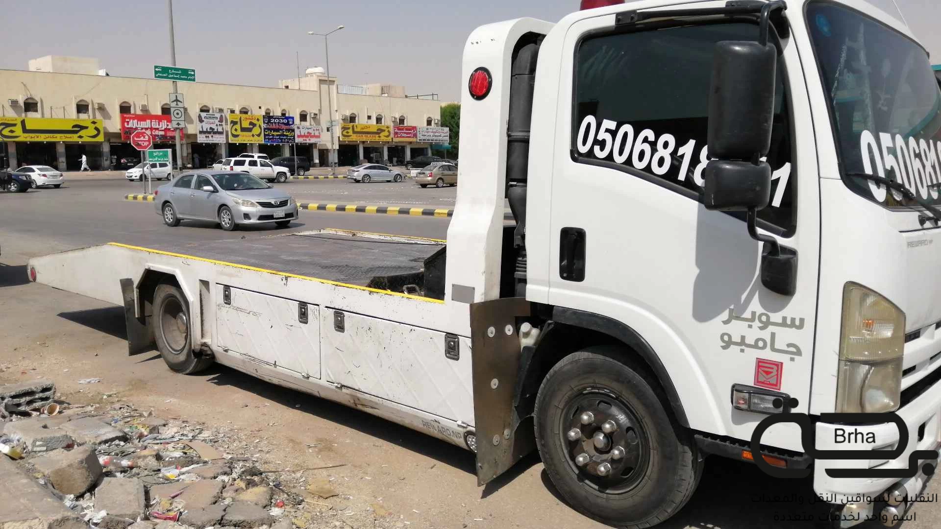 برحة سطحات و لوابد