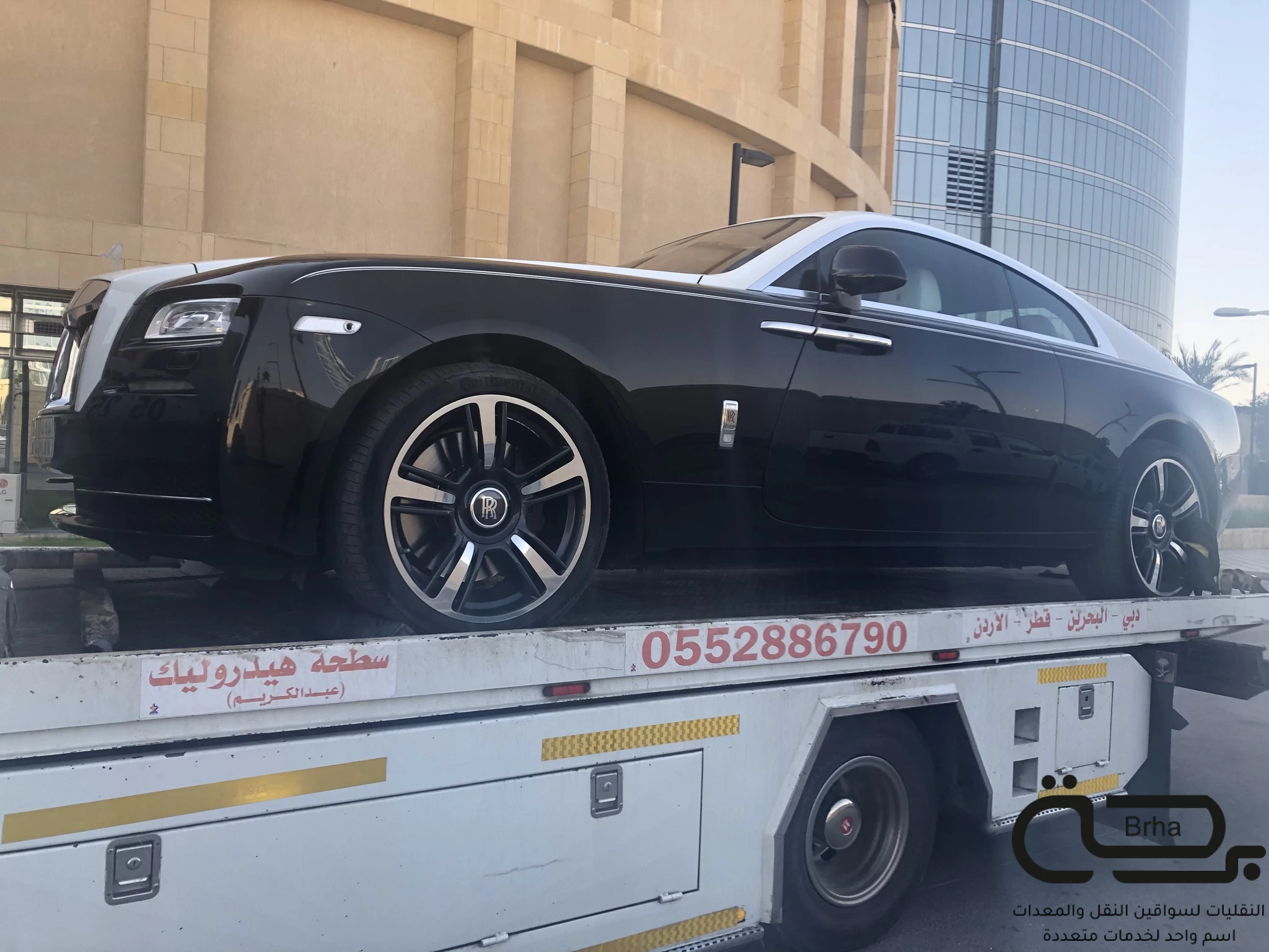 برحة سطحات و لوابد