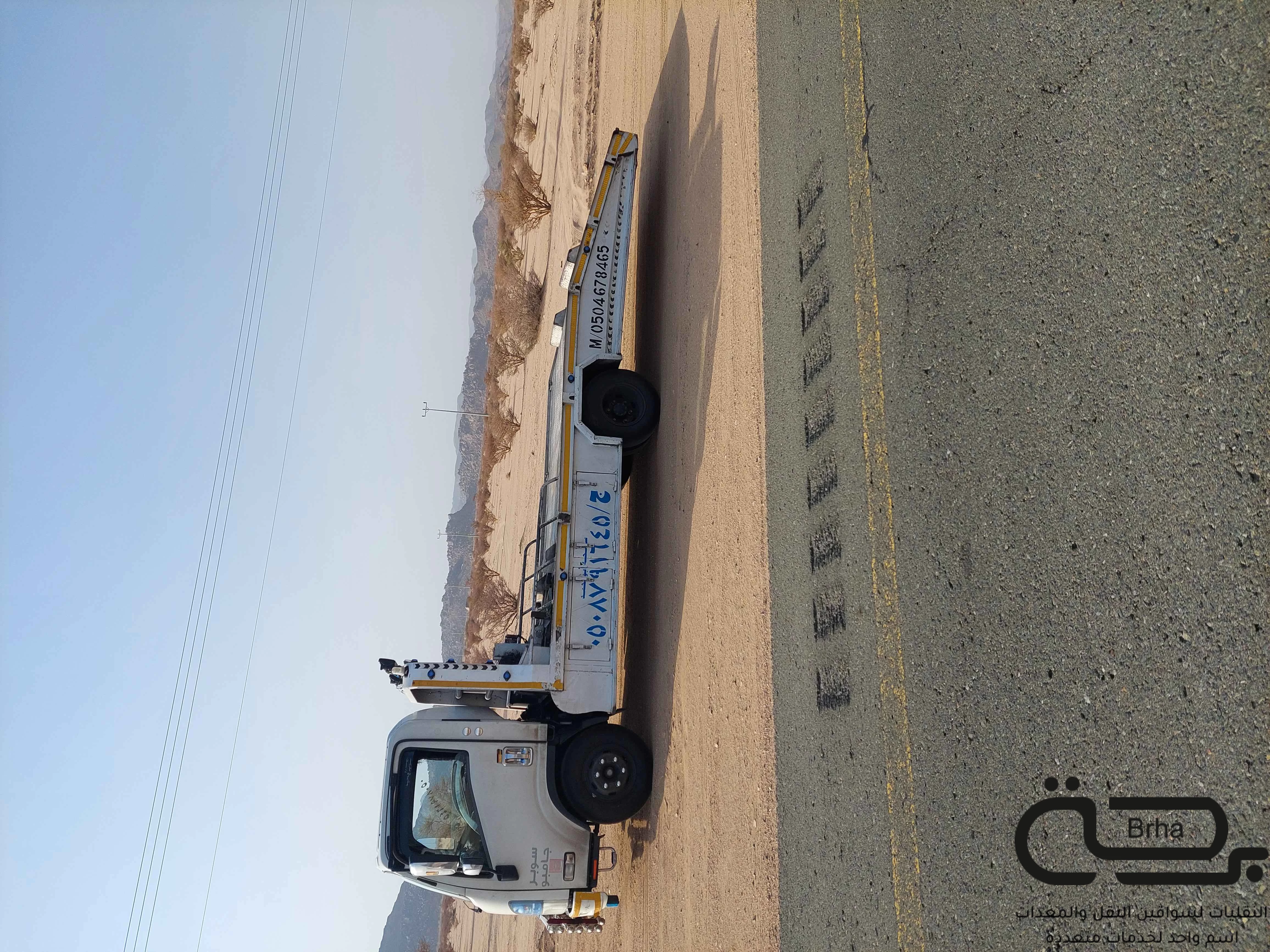 برحة سطحات و لوابد