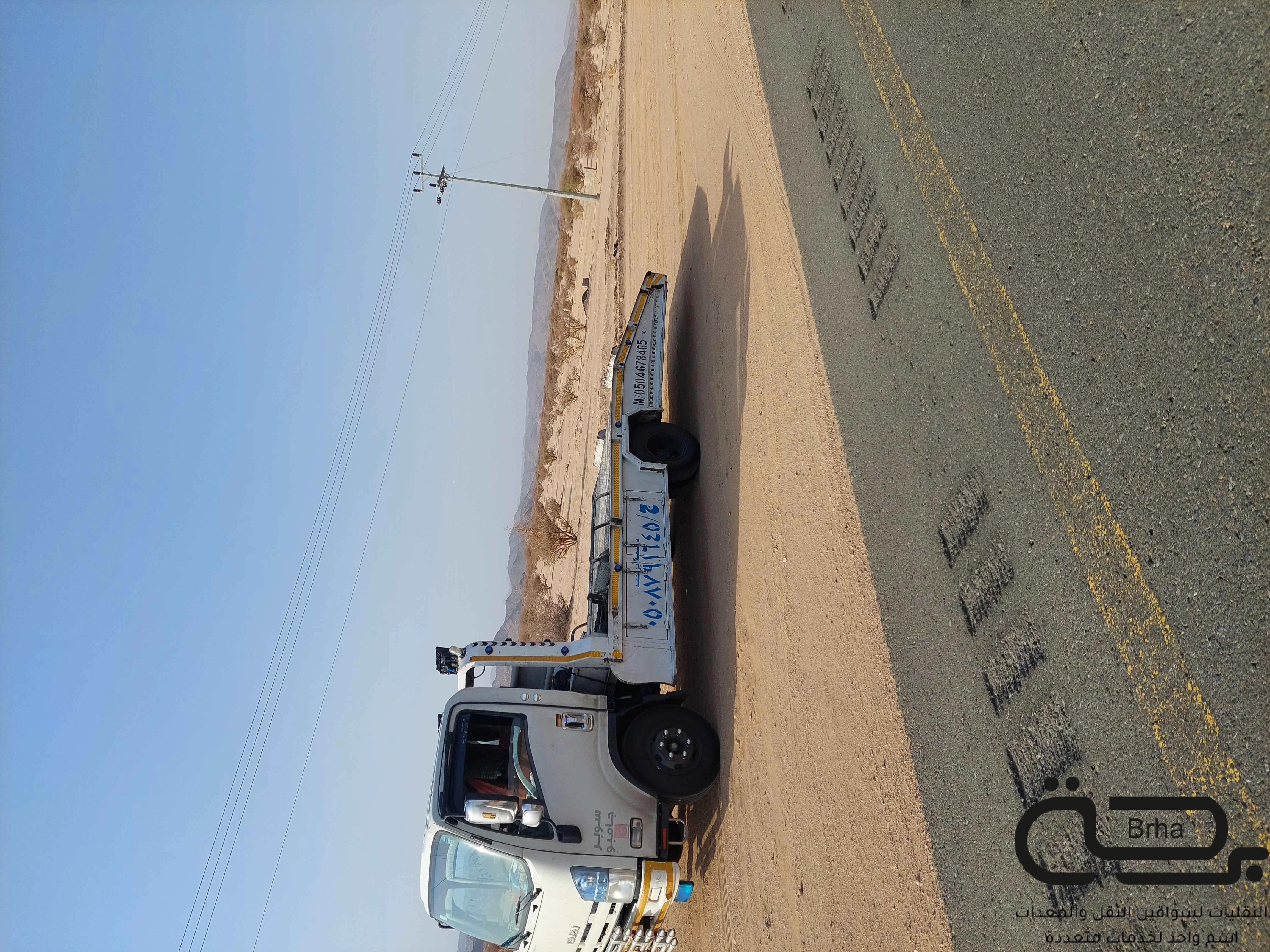 برحة سطحات و لوابد