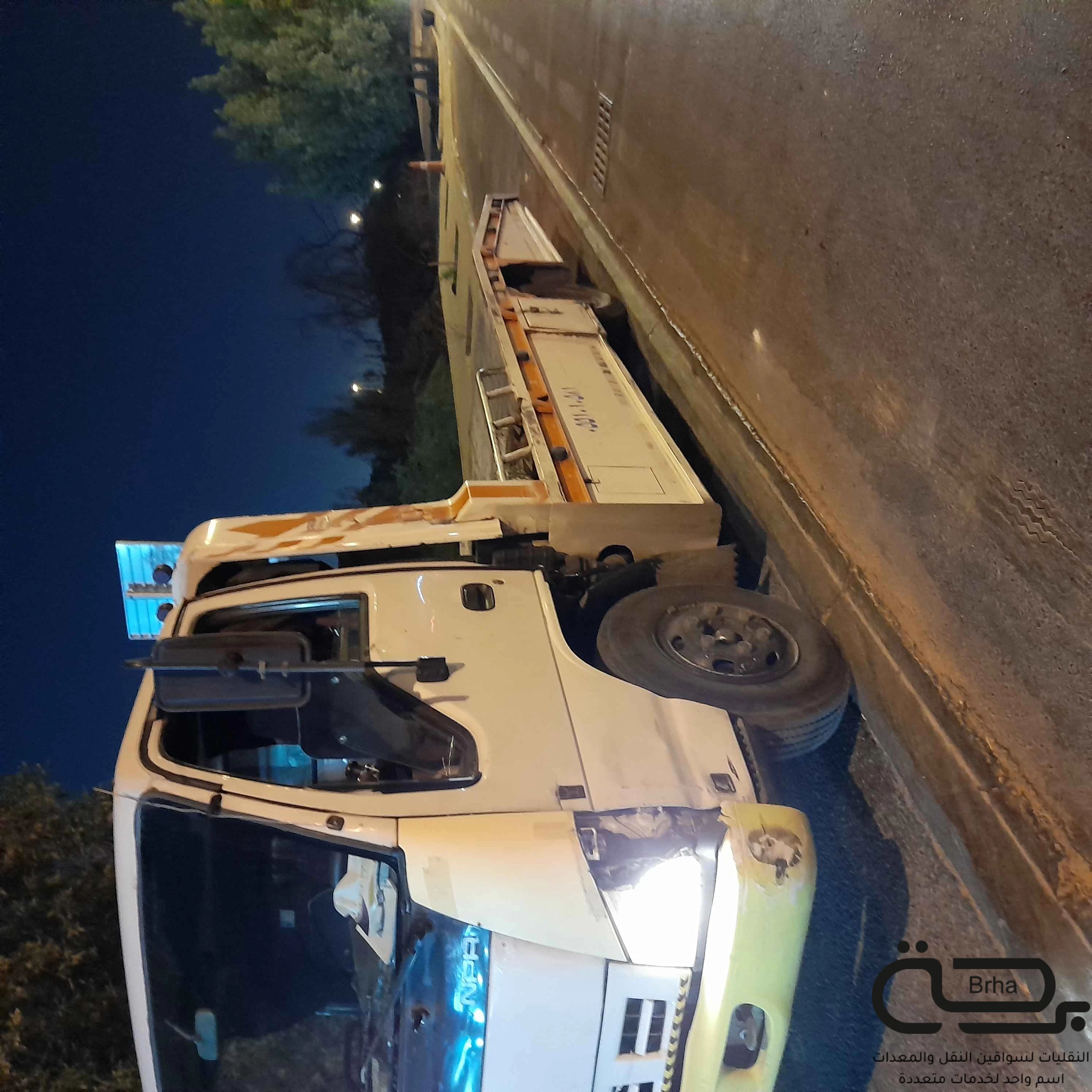 برحة سطحات و لوابد