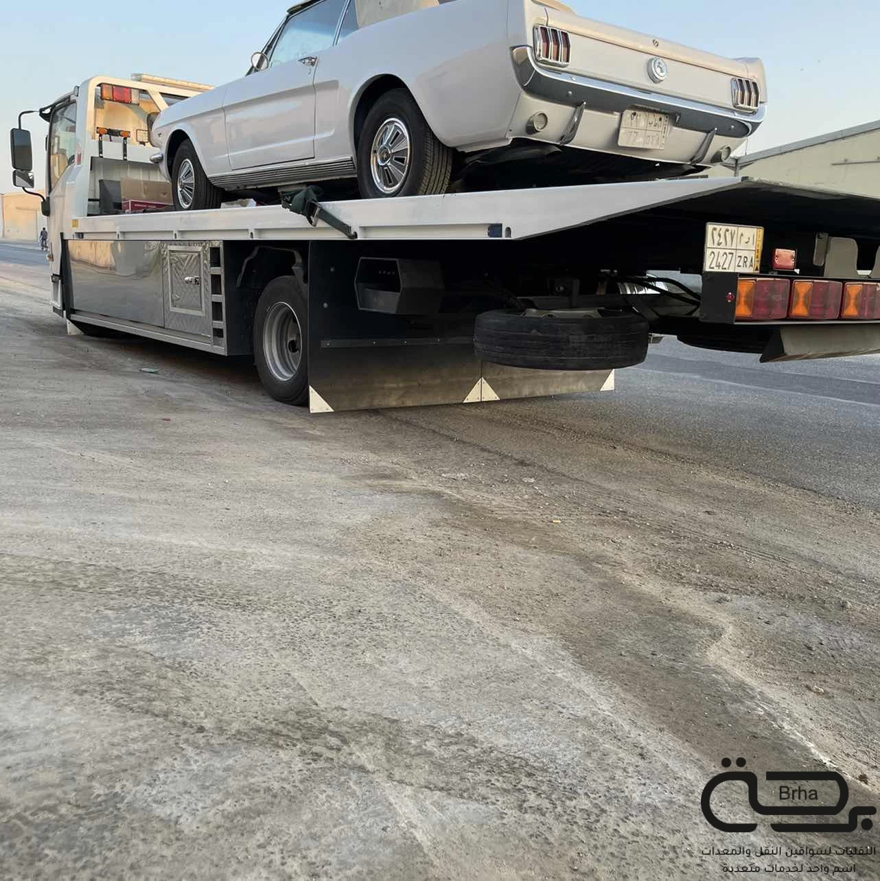 برحة سطحات و لوابد