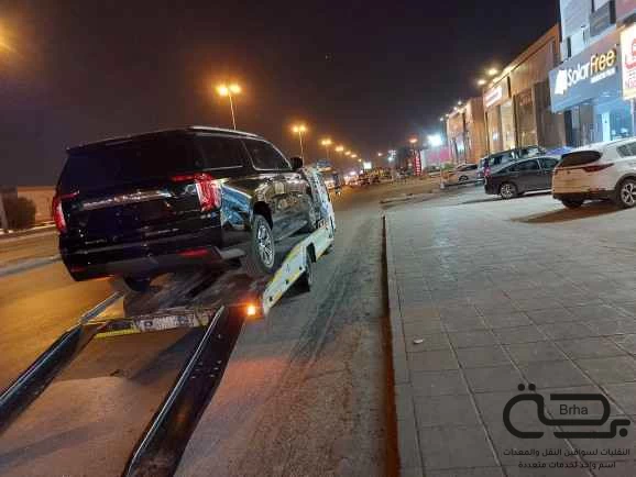 برحة سطحات و لوابد