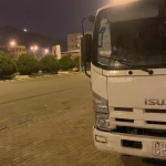 الهلالي
