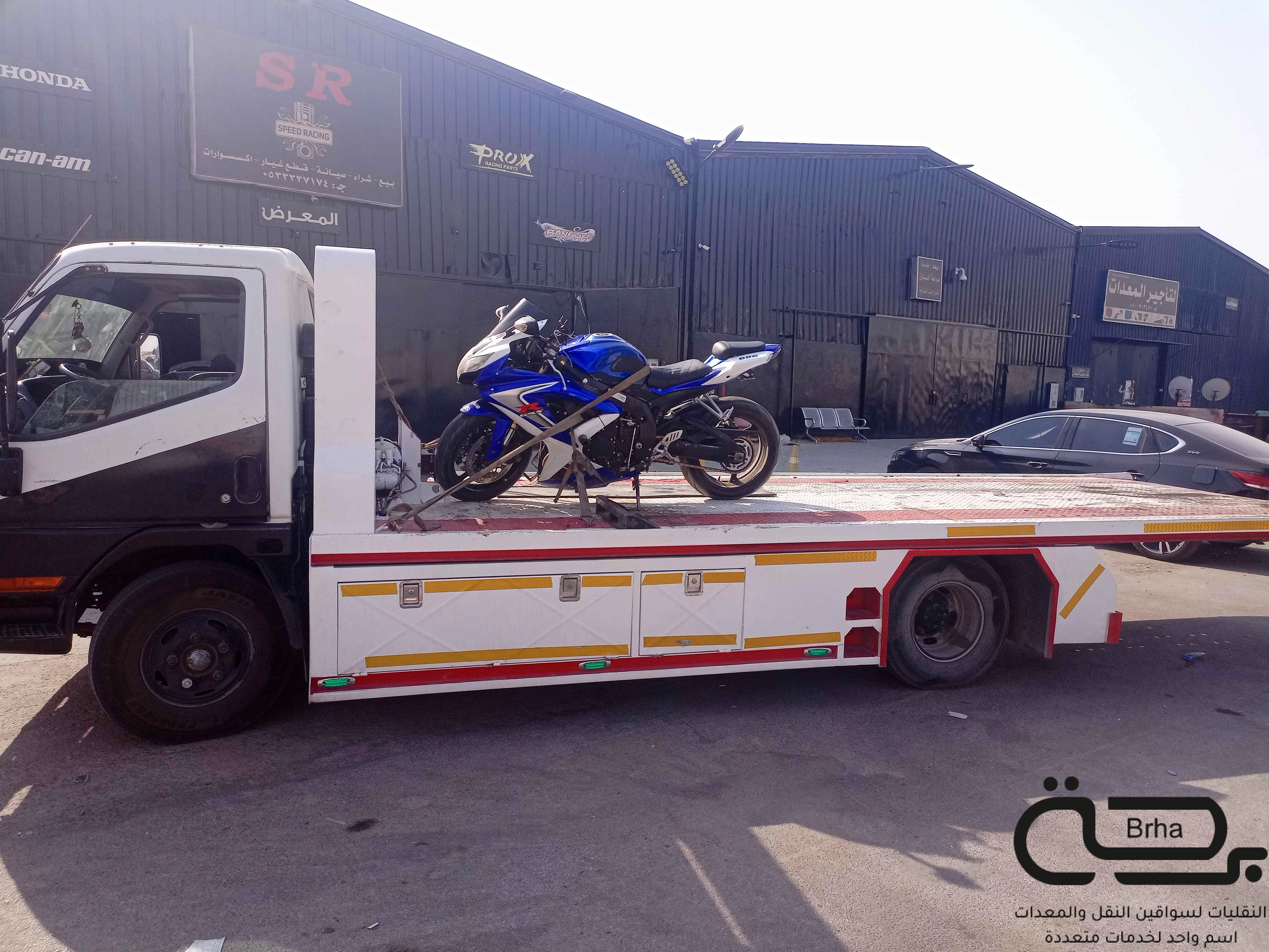 برحة سطحات و لوابد