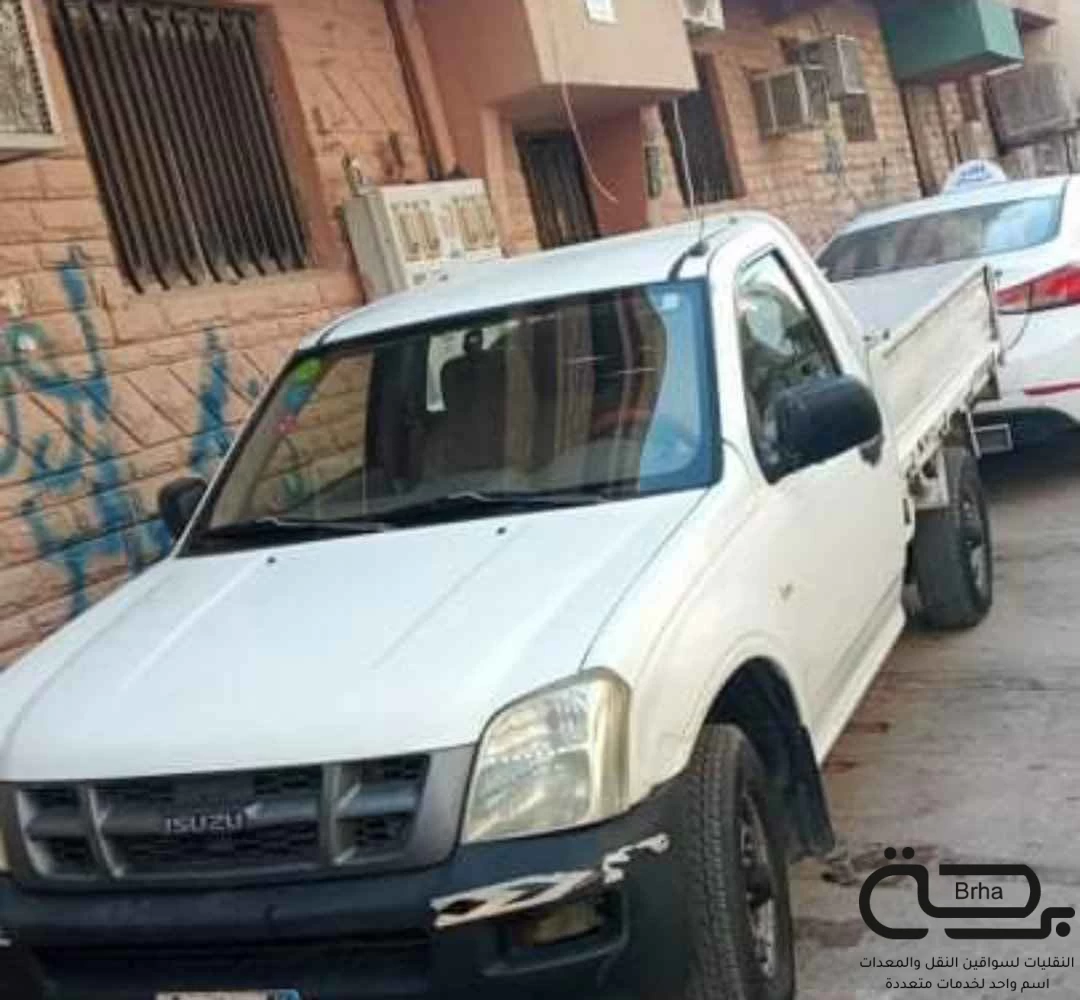 برحة النقل و التوصيل