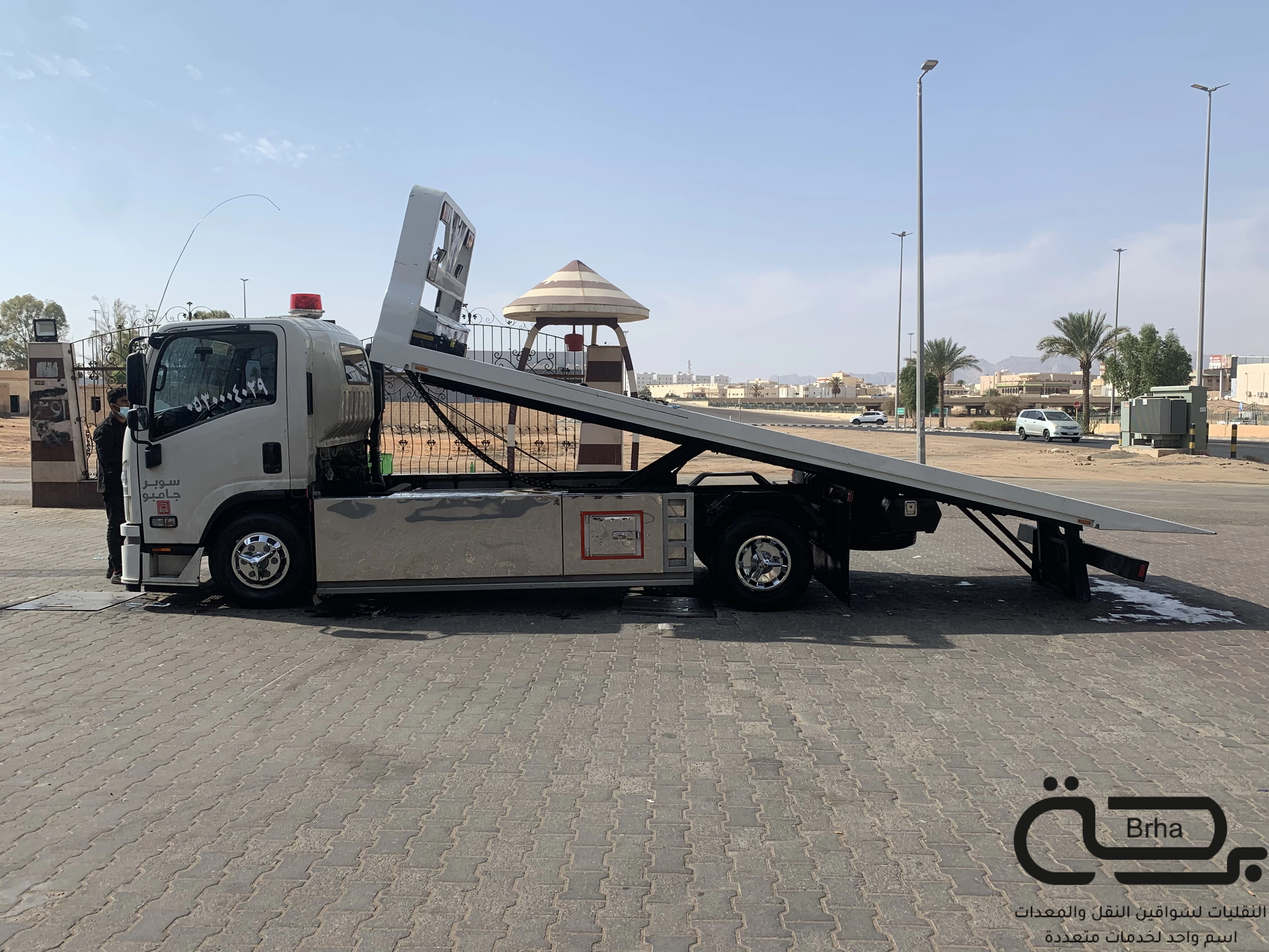 برحة سطحات و لوابد
