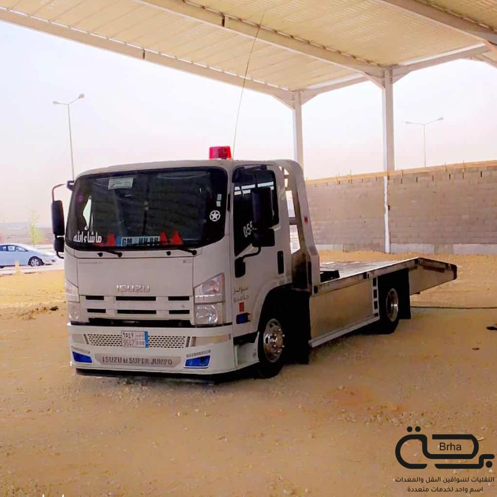 برحة سطحات و لوابد