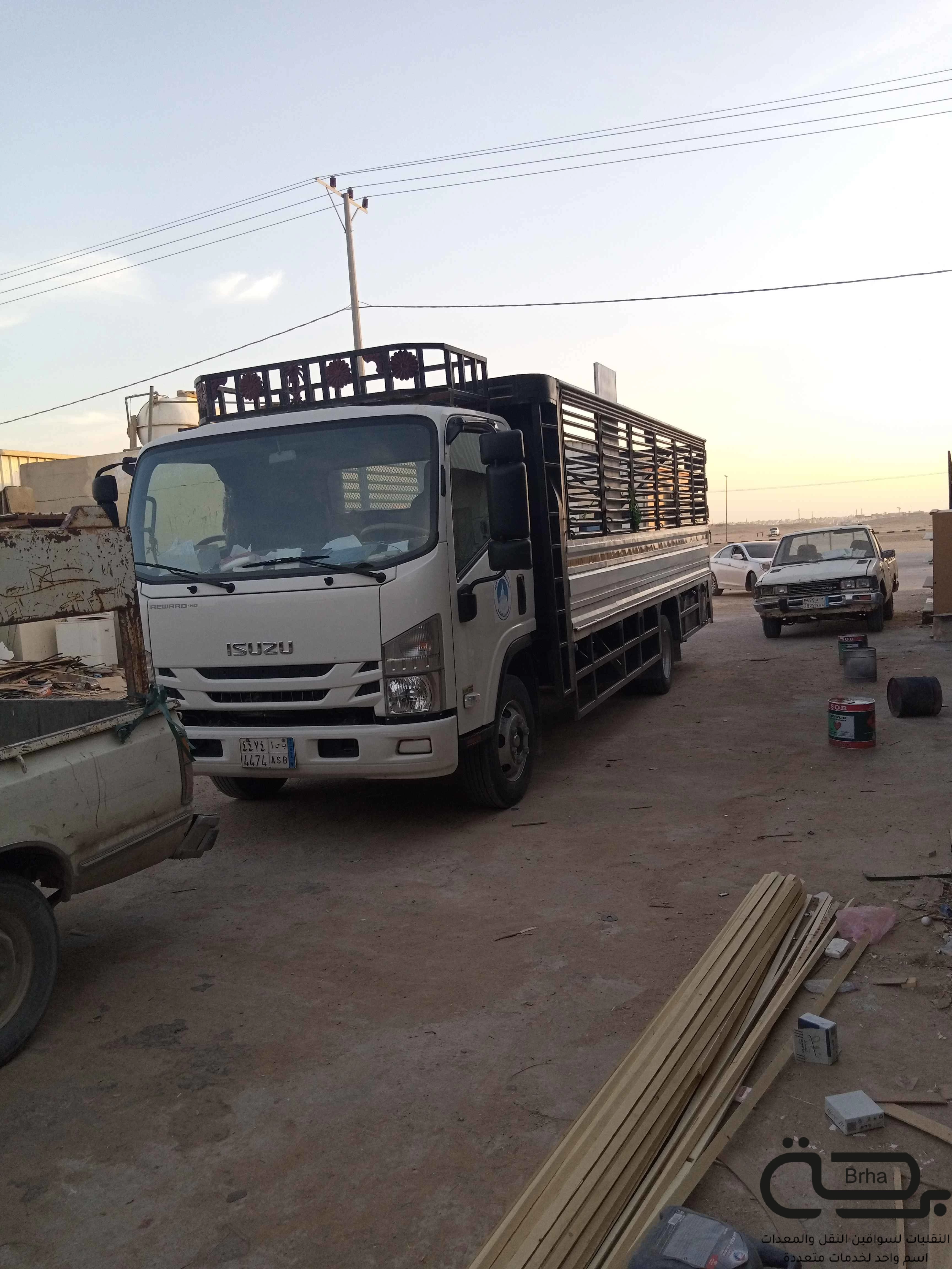 برحة النقل و التوصيل