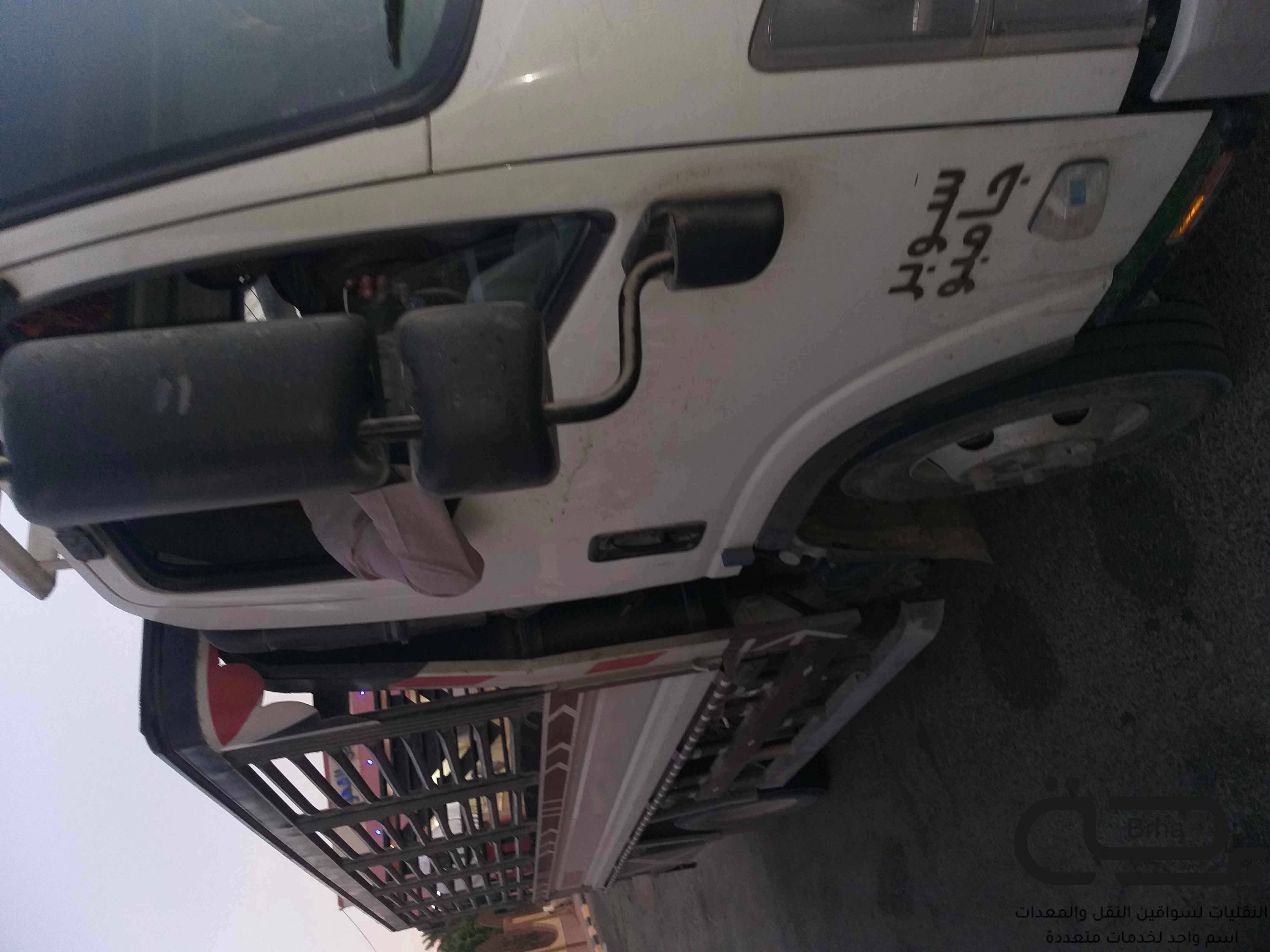 برحة النقل و التوصيل