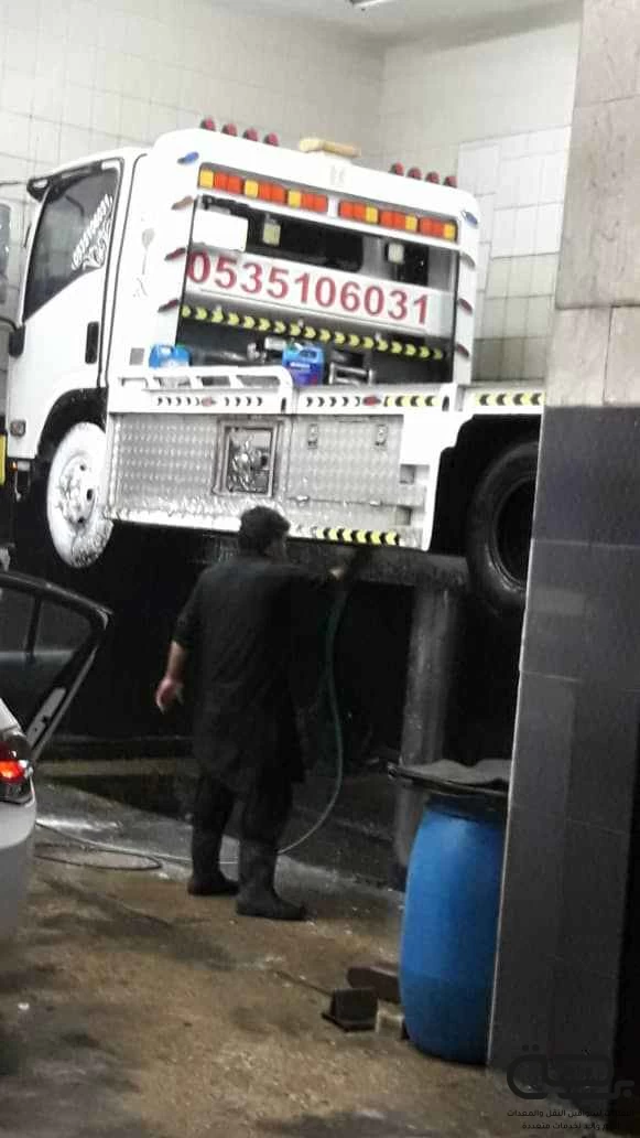 برحة سطحات و لوابد