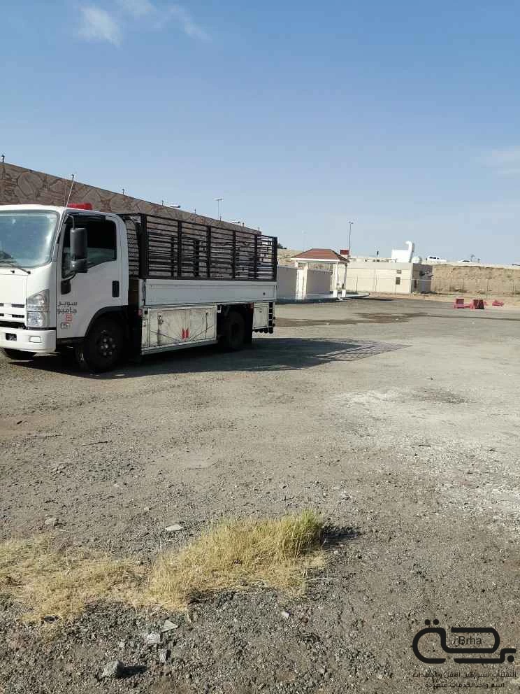 برحة النقل و التوصيل