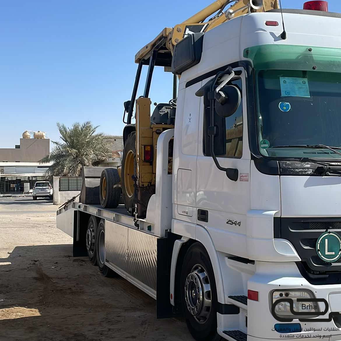 برحة سطحات و لوابد