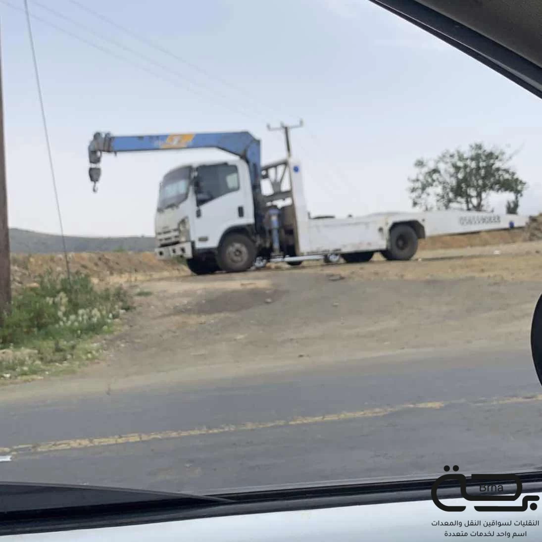 برحة سطحات و لوابد