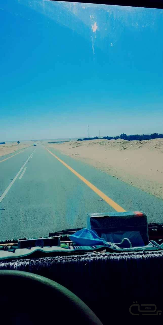 برحة سطحات و لوابد