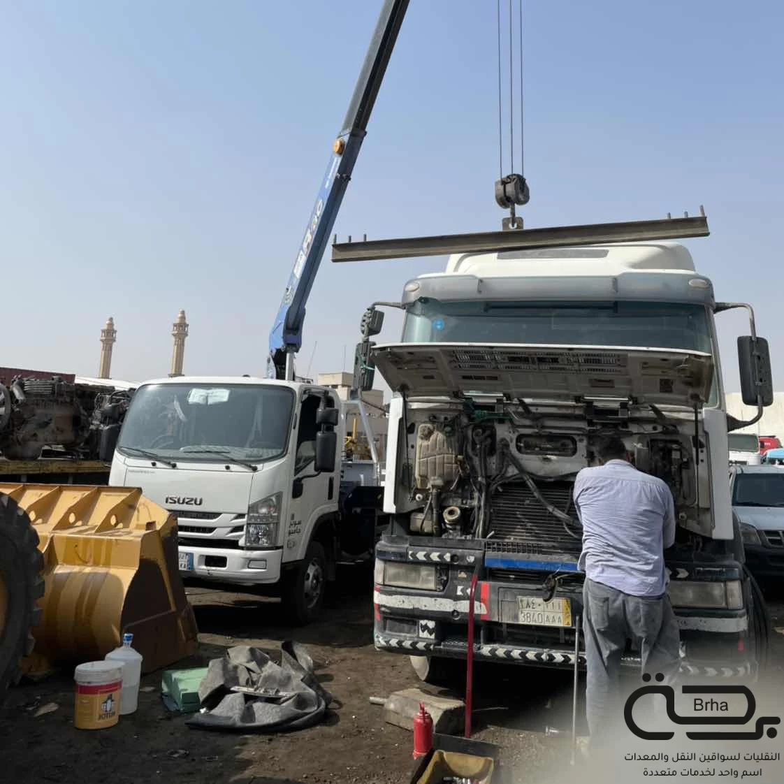 برحة النقل و التوصيل