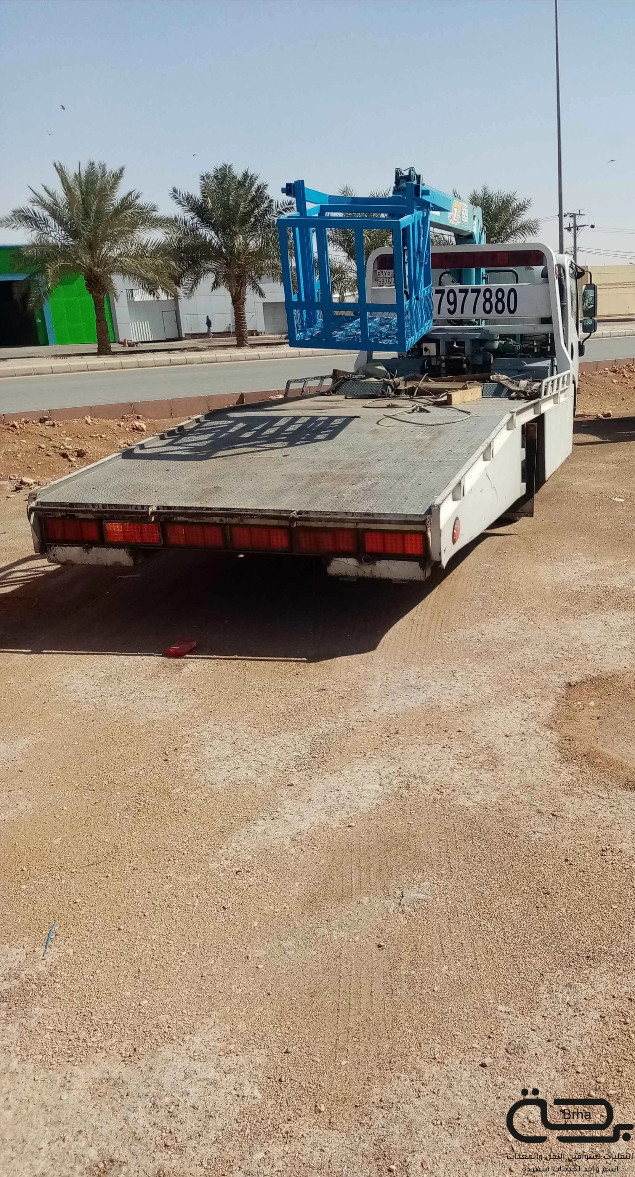 برحة سطحات و لوابد