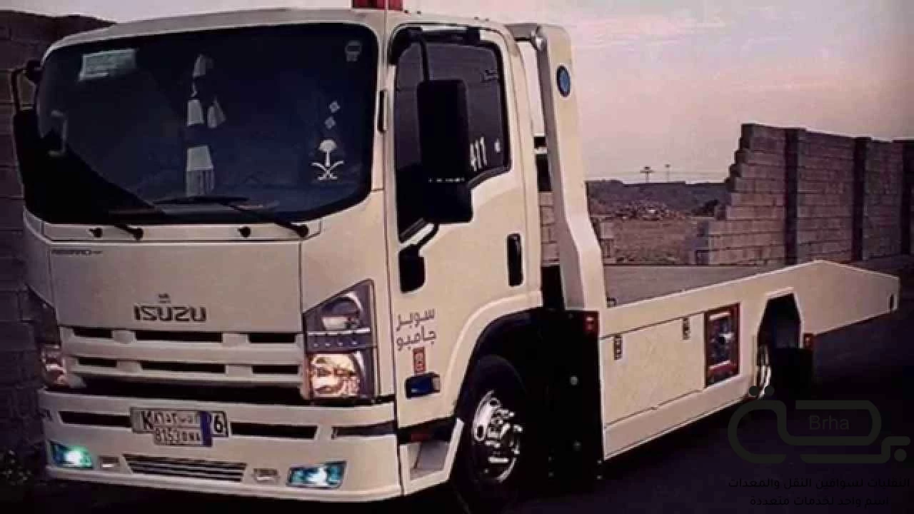 برحة نقل خيل