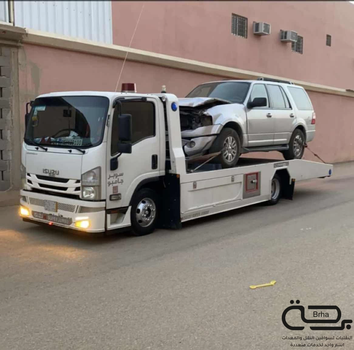 برحة سطحات و لوابد