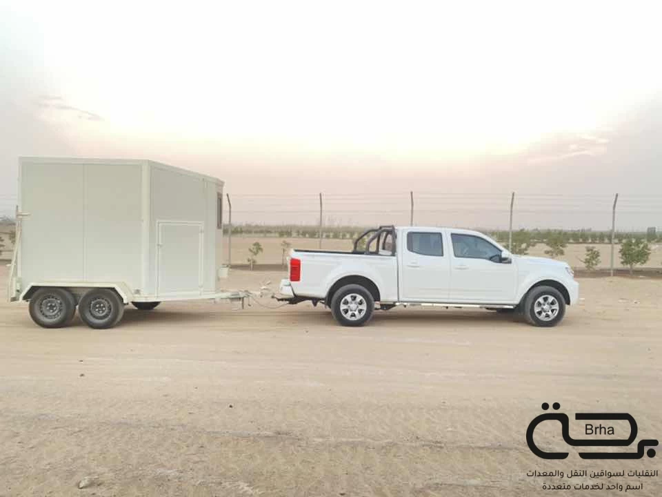 برحة النقل والخيل