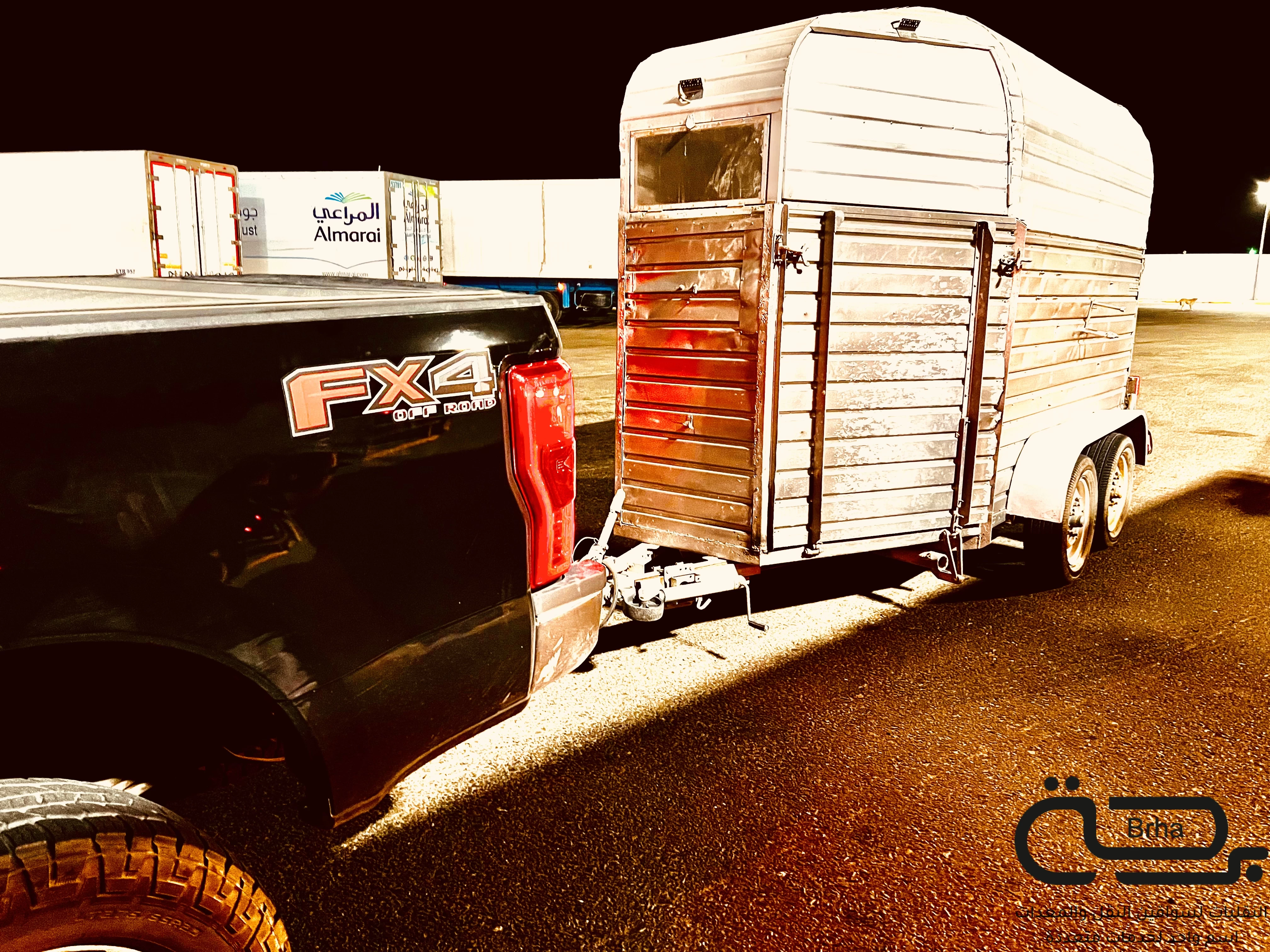 برحة نقل الخيل