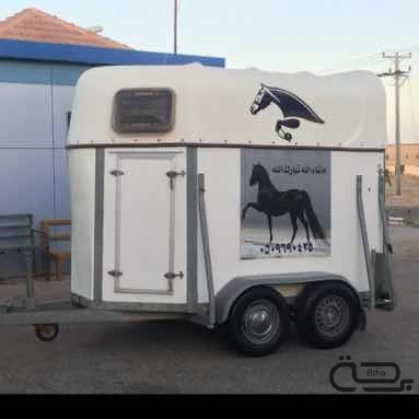 برحة نقل خيل