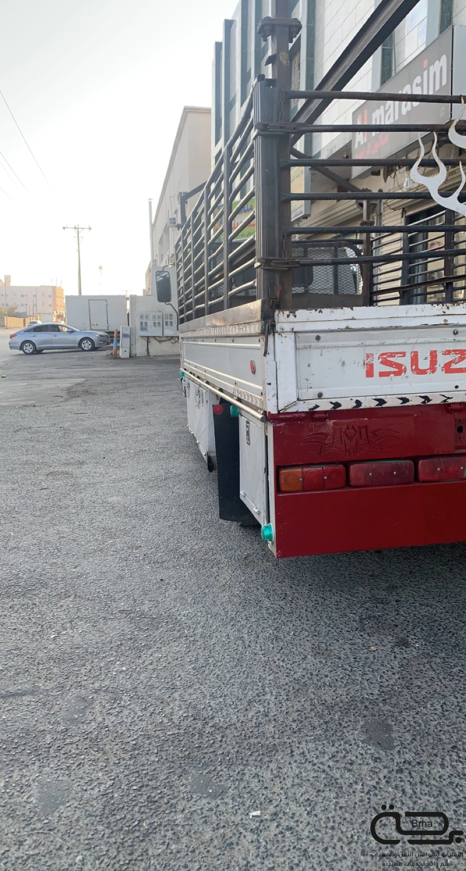 برحة النقل و التوصيل