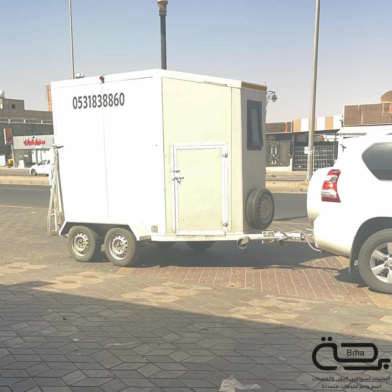 برحة نقل الخيل