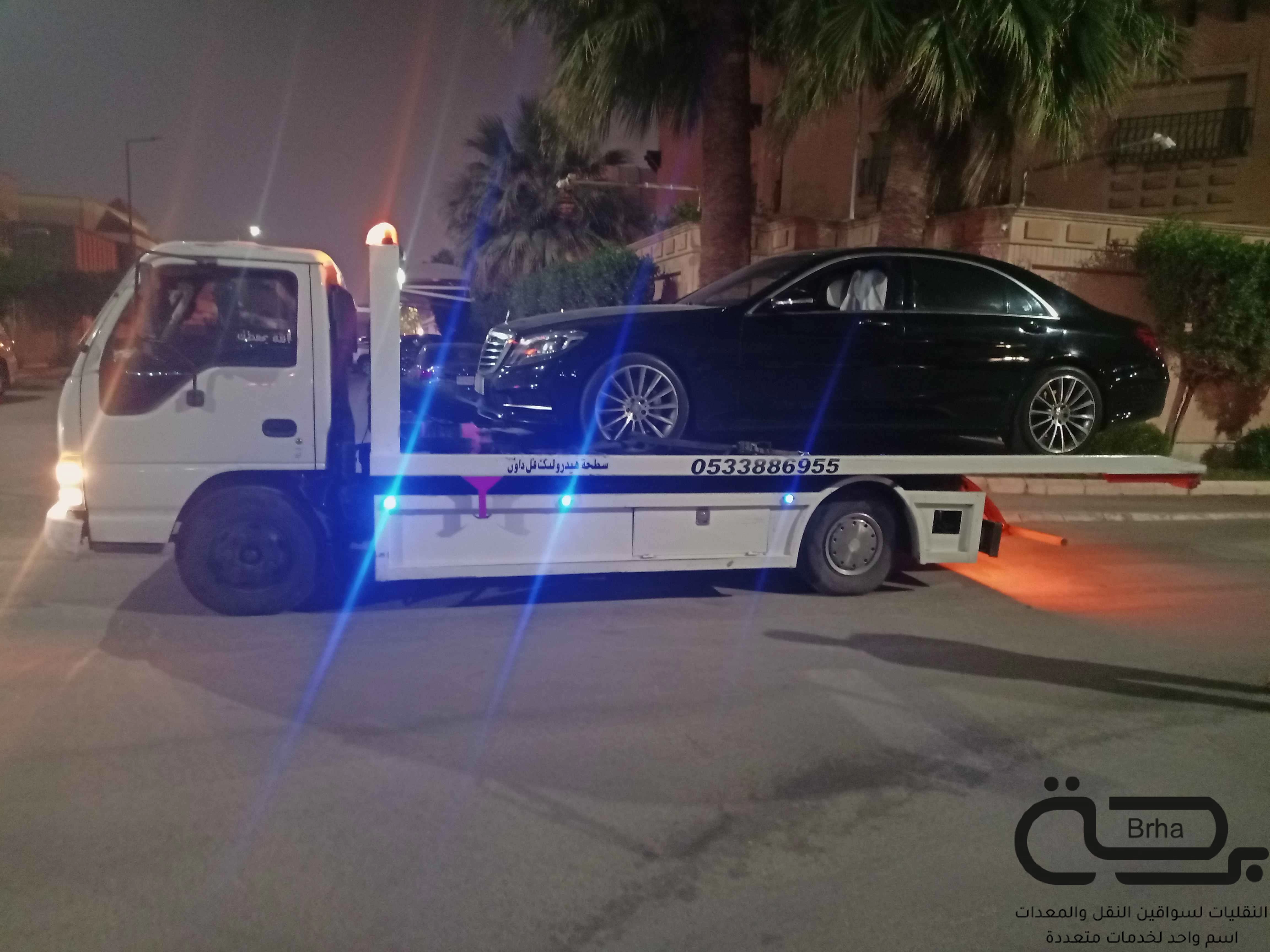 برحة سطحات و لوابد