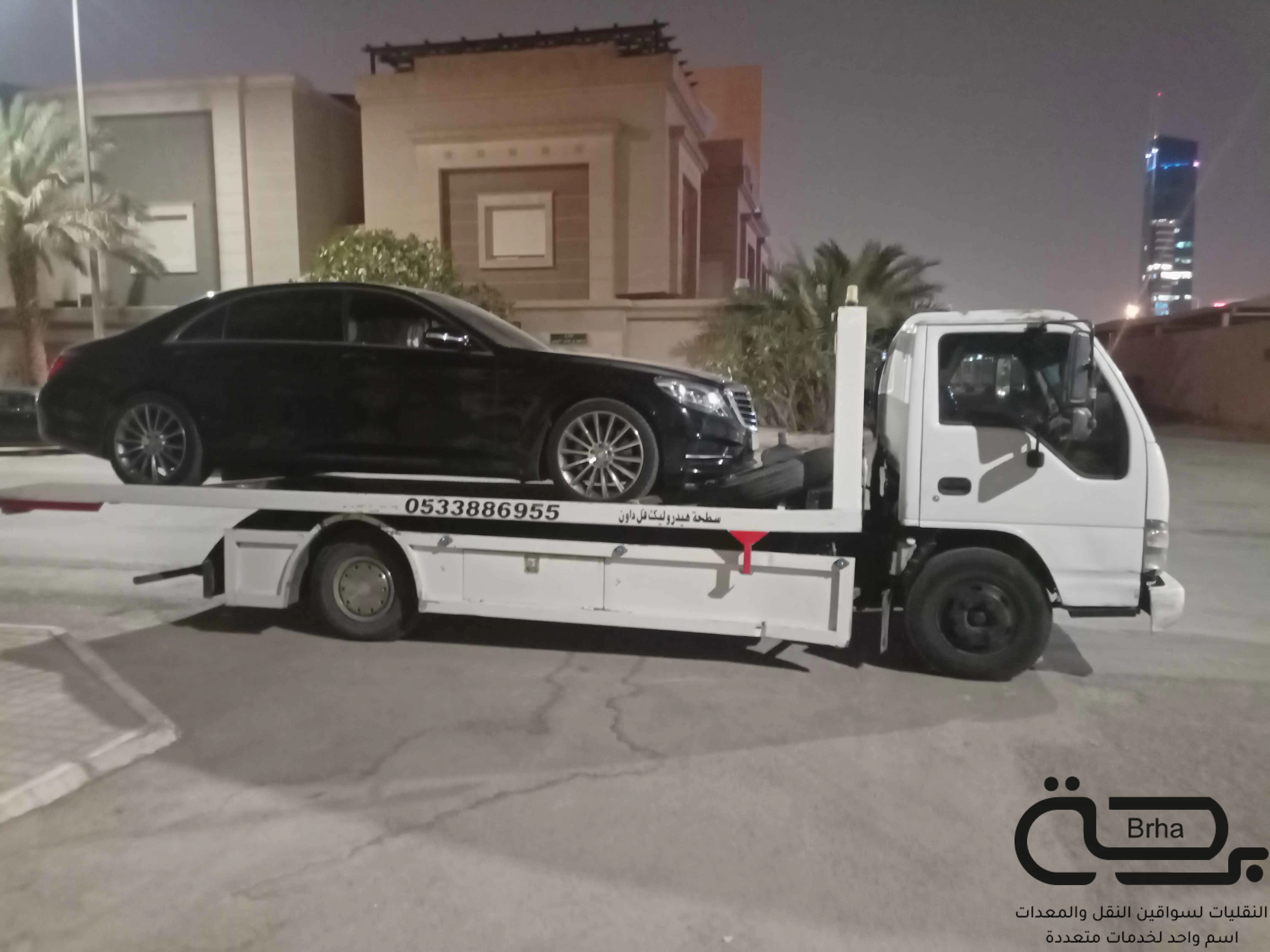 برحة سطحات و لوابد