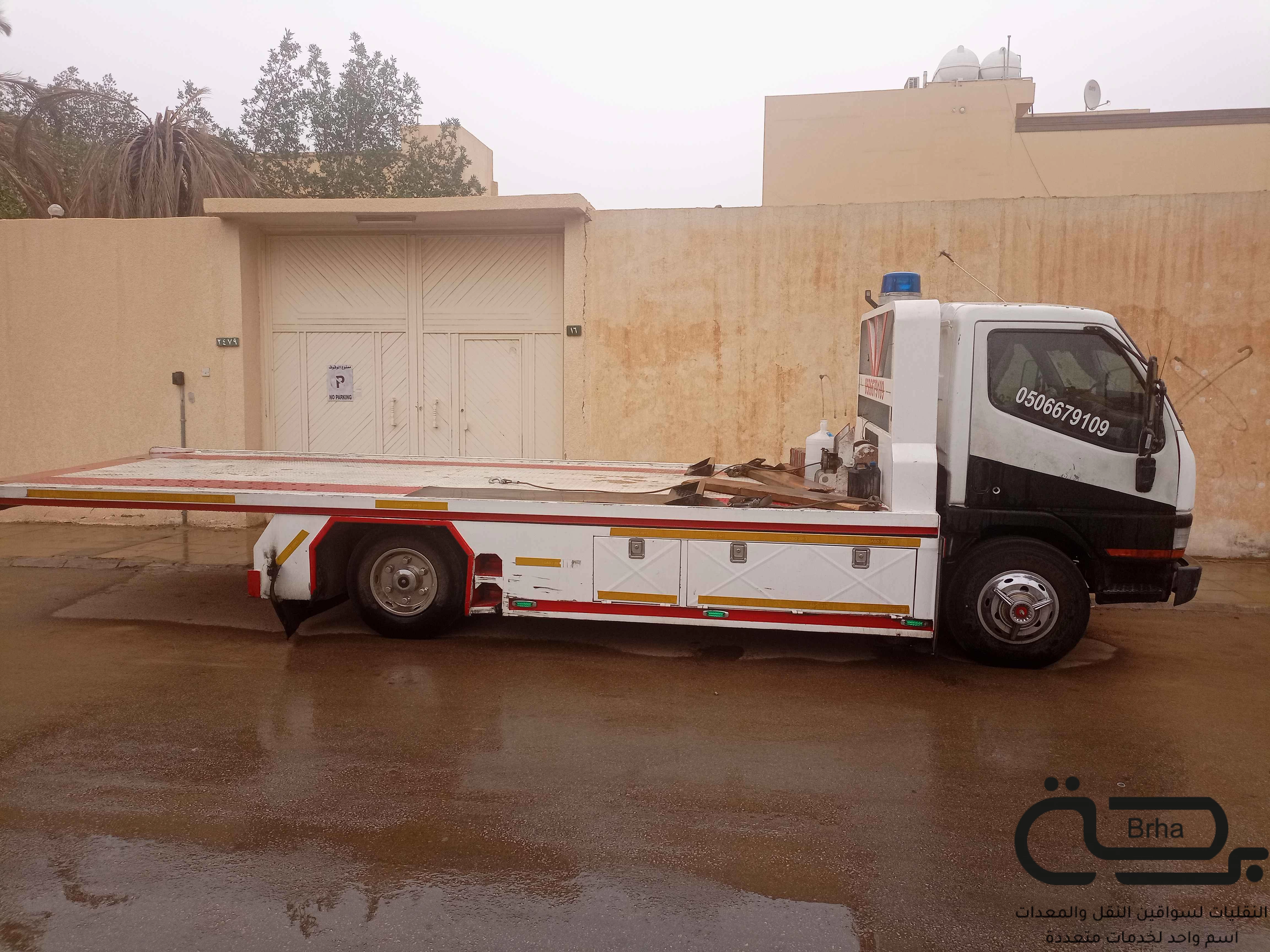 برحة سطحات و لوابد