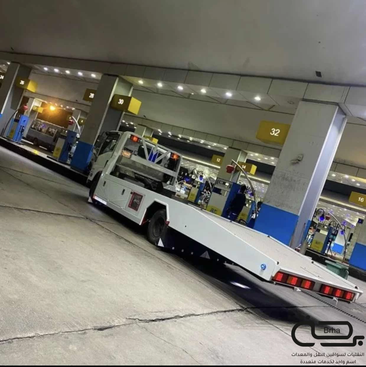 برحة سطحات و لوابد