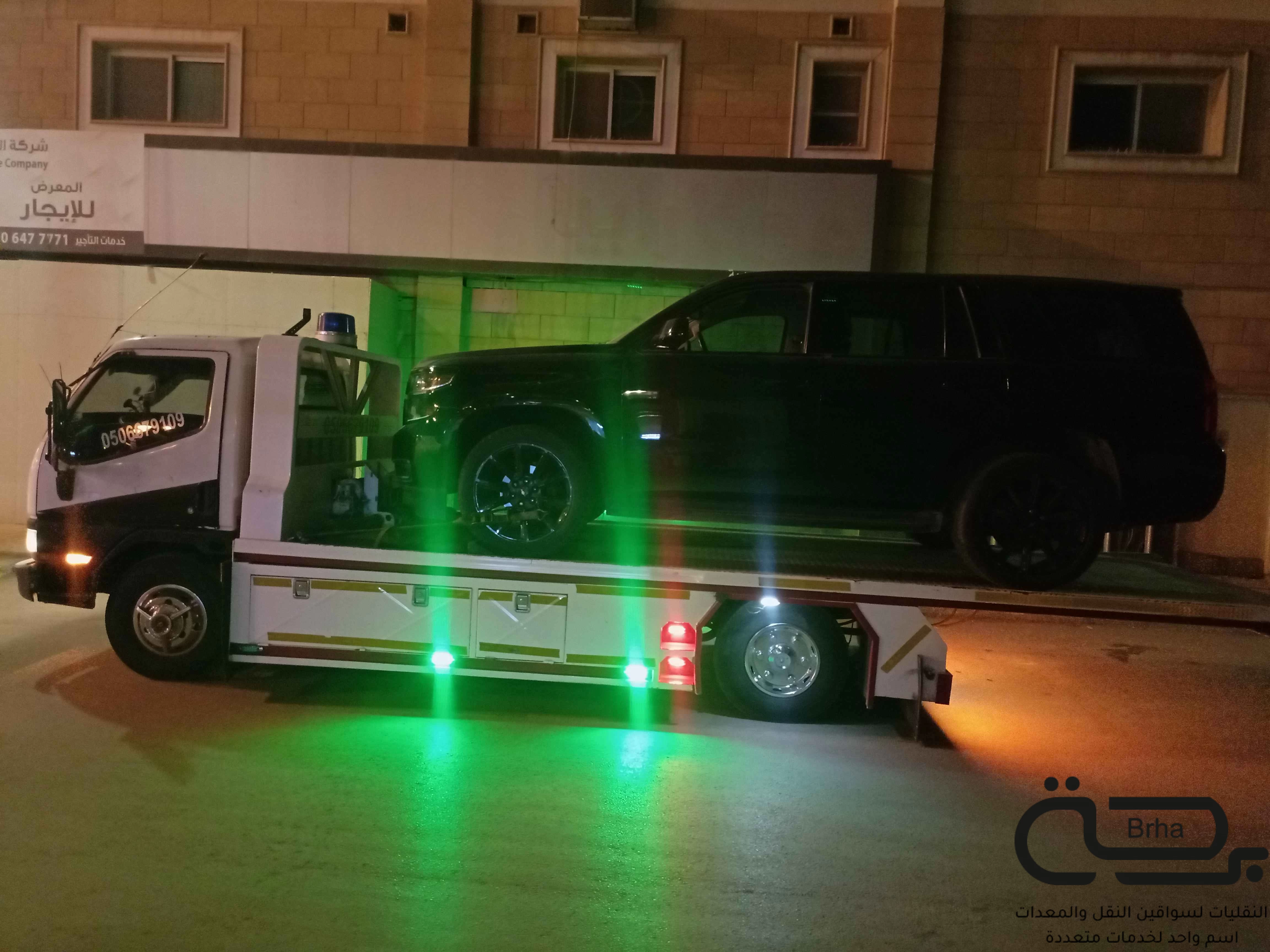 برحة سطحات و لوابد