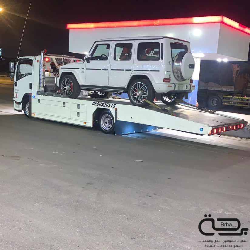 برحة سطحات و لوابد