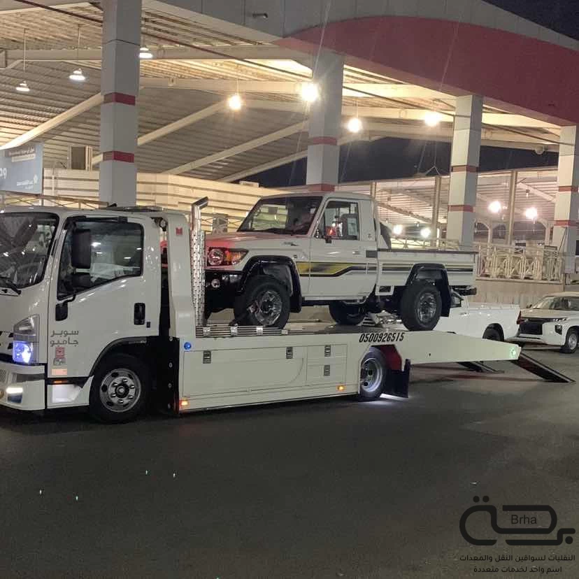 برحة سطحات و لوابد