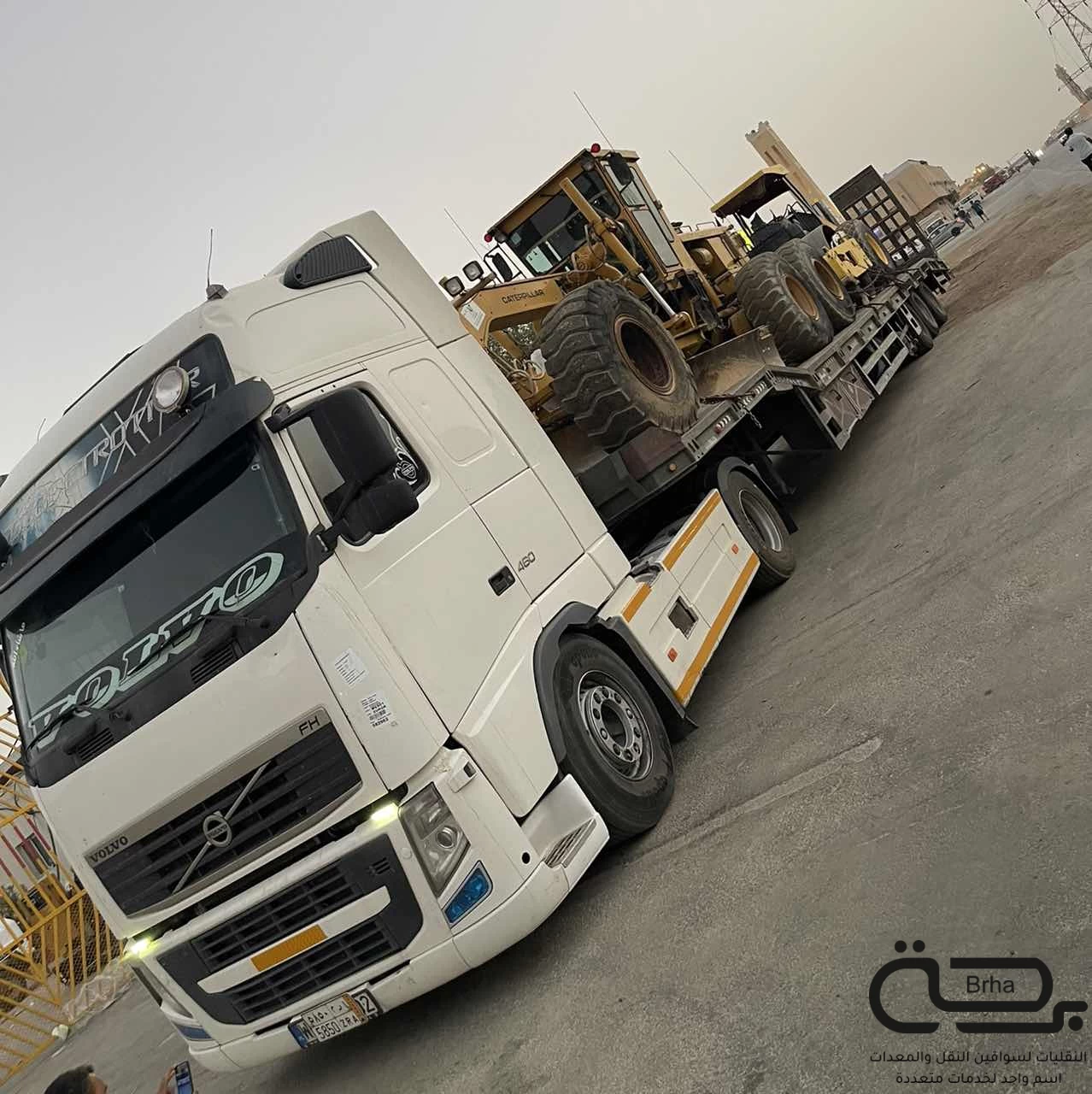 برحة سطحات و لوابد