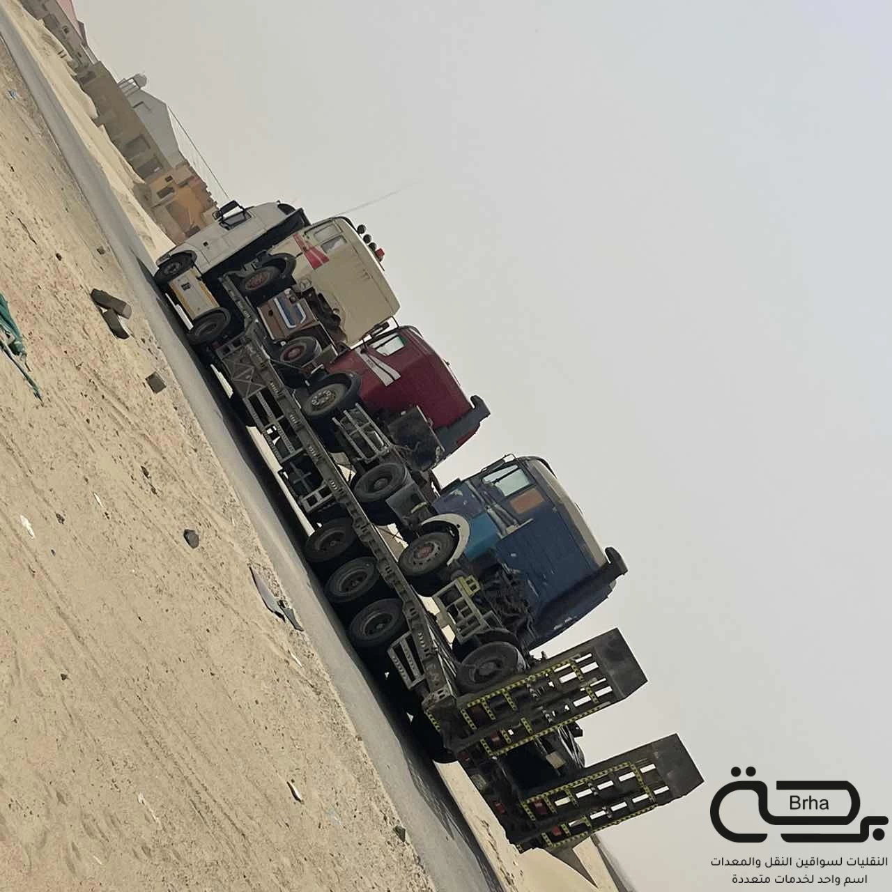 برحة سطحات و لوابد